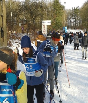 Zawody SZS w narciarstwie biegowym (Białki)